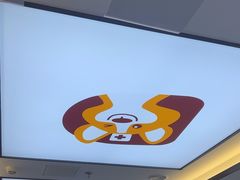 -达爱动物医院·犬猫分区·CT·复杂眼科(远洋山水分院)
