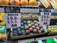 -水果天空(东葛店)