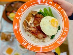 -添利·香港茶餐厅·下午茶(雪象店)
