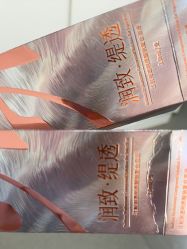 -上海首尔丽格医疗美容医院