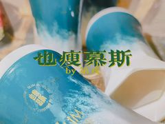 -第戎蛋糕(恒隆广场店)