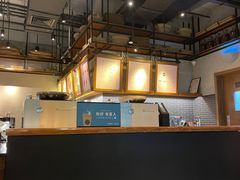 -星巴克(北京三里屯SOHO一店)