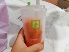-奈雪的茶(金华永盛店)