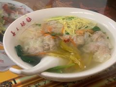 -长人馄饨铺(解放街店)