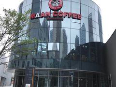 -漫咖啡(中纺国际店)