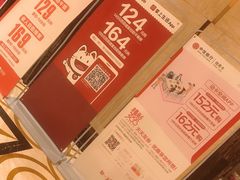 -芭菲盛宴·环球美食(解放碑英利国际店)