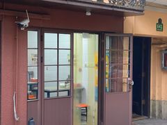 -曼曼汤包(建国西路店)