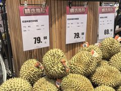-永旺梦乐城(武汉金桥店)
