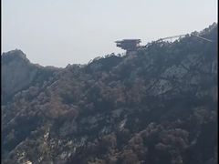 -少华山国家森林公园