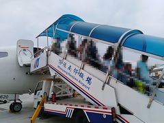-绵阳南郊机场