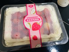 -盒马鲜生(宝地店)