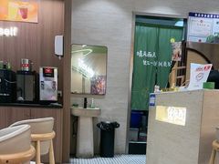 -优优西里·意式餐厅(福州金融街万达店)
