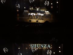 -交通银行前滩31演艺中心