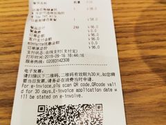 -Wagas沃歌斯(环贸店)