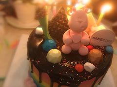-CAKE BOSS 蛋糕老板(北京世纪金源购物中心)