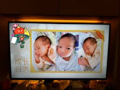 -悦芽母婴护理月子中心(凤起潮鸣府店)
