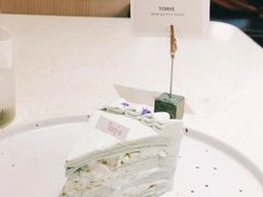 -Toris(LuOne凯德晶萃广场店)