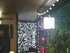 -ibarrel爱杯·bistro&brunch(江宁路店)