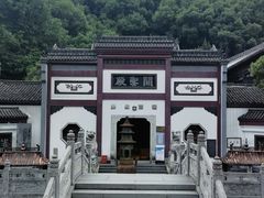 -卓刀泉寺