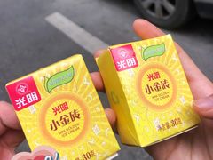 -馥二代韩式烤肉 2세대 불고기(喷水池店)