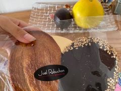 -Salon de The de Joel Robuchon(外滩18号店)