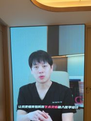 -北京漾格医疗美容医院