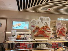 -争鲜回转寿司(东方银座店)
