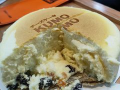 -KUMO KUMO甜品·冰淇淋(深圳壹方城店)