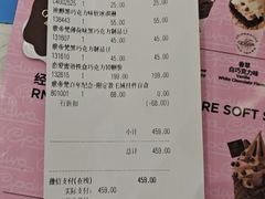 -上海世纪汇广场
