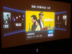 -避尘 Bsense·SPA(新会展总店)