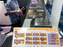 -小波紫炸鸡(水围店)