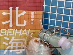 -椰椰大吉(侨港店)