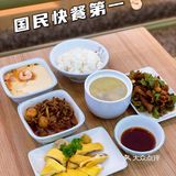 老乡鸡花样吃法🐔真的巨好吃巨下饭！