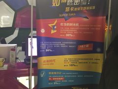 -H次元沉浸剧情密室(街道口店)