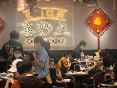 -喜势点·糖沙翁手工茶点·本地人茶居(永庆坊店)