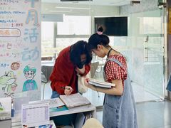 -帝京日语(春熙路旗舰校区)