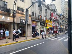 -富源春面馆(四川北路店)