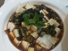 皮蛋豆腐-西域胡氏大盘鸡(谈固店)