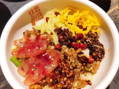 -丝恋丝娃娃(金阳国贸店)