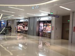 -壹海城ONE MALL