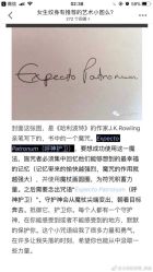 点击看大图 -墨無界刺青TATTOO