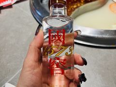-蜀留香火锅·始于1999·原四川老火锅(白堤路店)