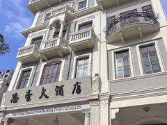 -孙文西路步行街