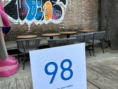 -VOYAGE COFFEE 咖啡烘焙工坊店(798艺术区店)