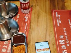 -名扬烤肉(起源店)