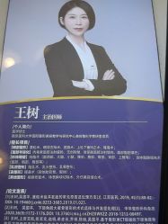 -南京医科大学友谊整形外科医院