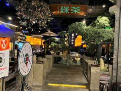 -绿茶餐厅(财富购物中心店)
