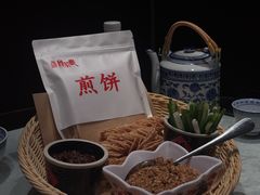 -鲁菜根·泰山菜(泰山店)