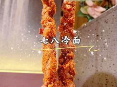 -七八冷面·延边朝鲜族美食(圣熙八号店)