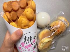 鸡蛋仔-桃源村(南大店)